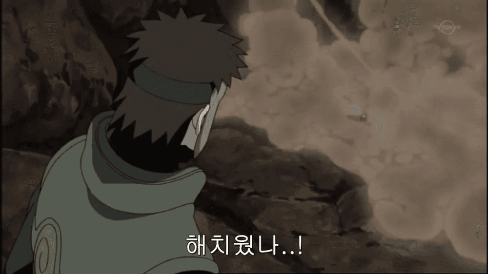 플래그 on